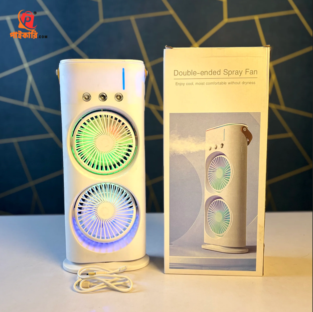 Rechargeable Remote Control Double Head Spray Cooling Fan